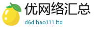 7777788888管家婆老家凤凰加2025年免费资料大全最新版本